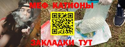 винт Малоярославец
