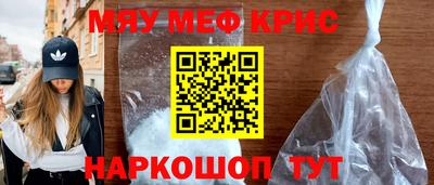 ешки Малгобек