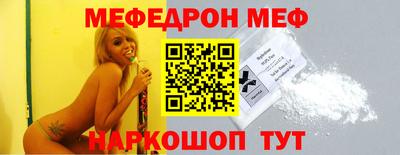 круглые Ликино-Дулёво