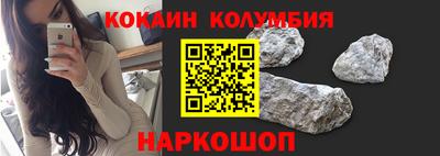 винт Малоярославец