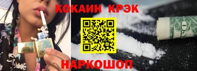 винт Малоярославец