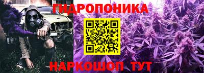 винт Малоярославец