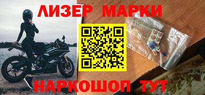 винт Малоярославец