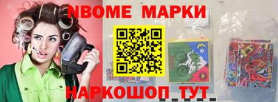 круглые Ликино-Дулёво
