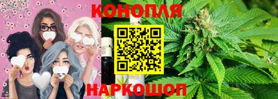 ешки Малгобек
