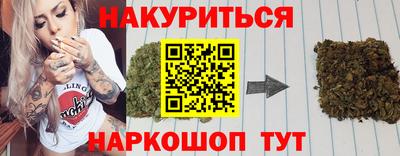 ешки Малгобек