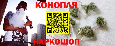 круглые Ликино-Дулёво