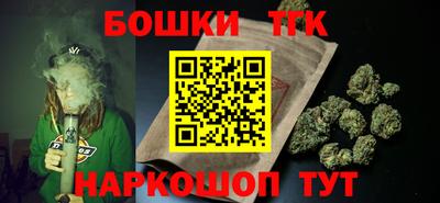 ешки Малгобек