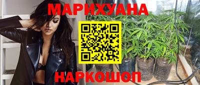 винт Малоярославец