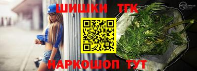круглые Ликино-Дулёво