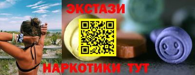 ешки Малгобек