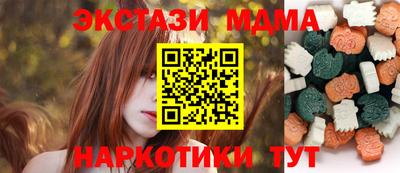 ешки Малгобек