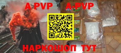 ешки Малгобек