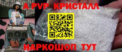 круглые Ликино-Дулёво