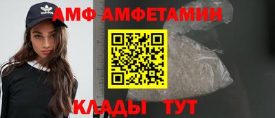 ешки Малгобек