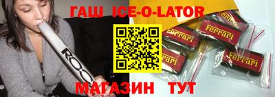 круглые Ликино-Дулёво