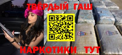 тгк Лесосибирск