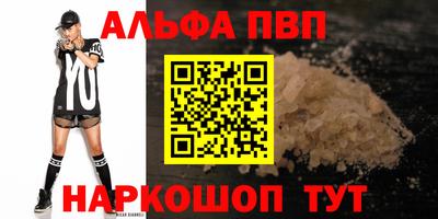 ешки Малгобек