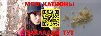 тгк Лесосибирск