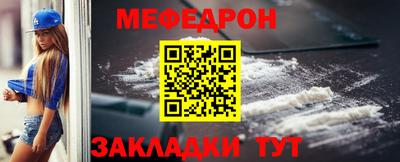 круглые Ликино-Дулёво