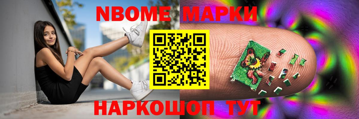 ЛСД экстази ecstasy  LSD-25 экстази ecstasy  Лсд 25 экстази  Дзержинск  Вход с VPN 