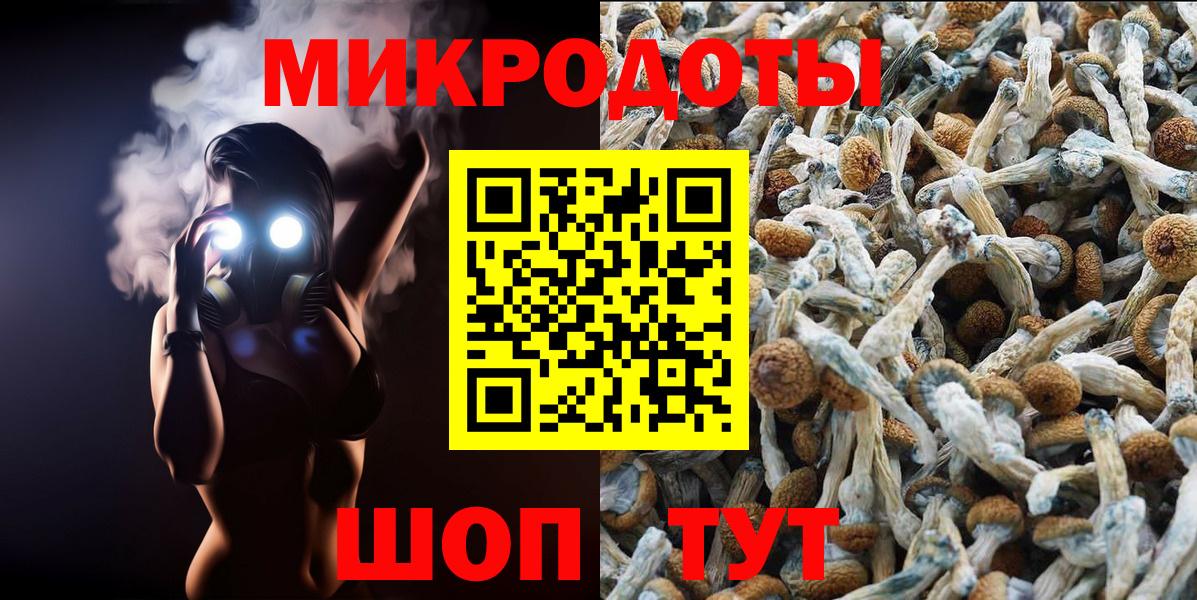 ГАШИШ  Гашиш  Дзержинск  Меф   Вход с VPN  COCAIN  МЕТАДОН 